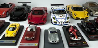 BBRMODEL Store